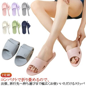 yԌ2_w300~OFFIzjp s V y T_ ܂݃T_  Y 2g 傫TCY fB[X  gуXbp EVA Xbp V[T_ [