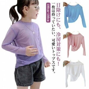 yԌ2_w300~OFFIzڐG⊴ bVK[h LbY  O TVc UVJbg VA[gbvX  t T}[J[fBK gbvX HD q xr[ j̎q z 