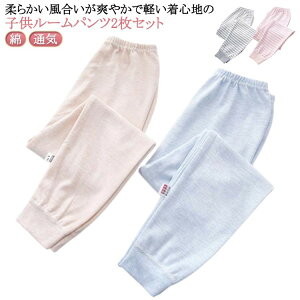 yԌ2_w300~OFFIzLbY ̎q [pc ~  q 2Zbg j̎q tH Opc {[CY K[Y WjA pW} [EFA n EGXgS  _