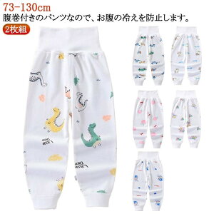 yԌ2_w300~OFFIzpc pW} MX H xr[ K[Y 2g LbY Y{ Ԃ iCgEFA ̎q q j̎q Q [EFA  80 tpc