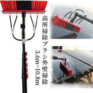 yԌ2_w300~OFFIz|uV OǑ| 3.6m~10.8m |uV LkuV 35uVwbh KX Ǒ| 򑾗zdƃ\[[pl Ɩp ɓK @ 