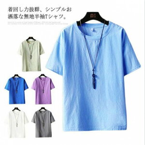 yԌ2_w300~OFFIzlVc n Ȗ TVc Y TVc nTVc TVc TVc EhlbN  Vv  vI gbvX 傫