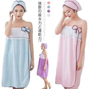 bv^I lp 80cm }CNt@Co[n Xibv{^ GXepKE TpKE fB[X  {fB^I oX[u  ^I [EFA