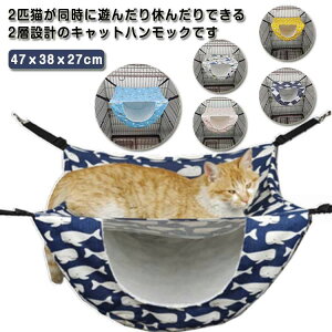 L nbN P[Wp ֎q̉  ݂艺 LbgnbN 2w xbh 2C  Q[Wp ybgpnbN LpnbN 킢 lR LnbN