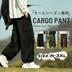 Y{ WK[pc Chpc R[fCpc J[Spc jogger pants N g h Opc Y fB[X KE`p bNXpc I[o[TCY