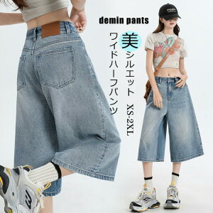 n[tpc fj fB[X pc V[gpc Chpc n[t fjpc n KE`pc Lbg Ch 傫TCY  {g r ̌^Jo[ 