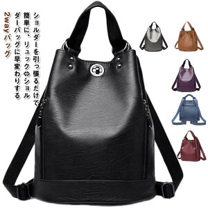 yԌ2_w300~OFFIzbNɂȂ 2wayobO  l [ o tFCNU[ fB[X bN  bNTbN