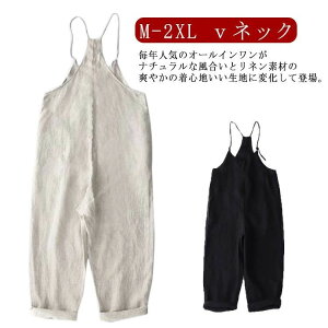 yʌI撅10lF200~OFFz Tybg lTybg fB[X ʋC lpc 邢 I[C ꂢ Chpc  