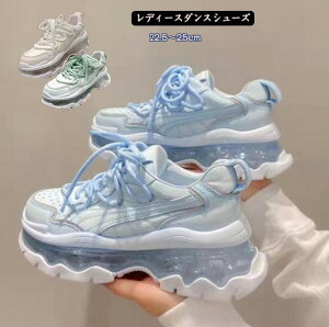 スニーカー レディース 厚底スニーカー シューズ 軽量 ダッドスニーカー ヒップホップ ダンスシューズ ジョギングシューズ ウォーキングシューズ ランニングシューズ 疲れにくい