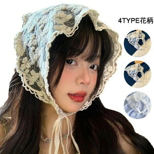 バブーシュカ バブーシュ 三角巾 花柄 レース シアー バンダナ スカーフ ヘアドレス ボヘミアン 韓国