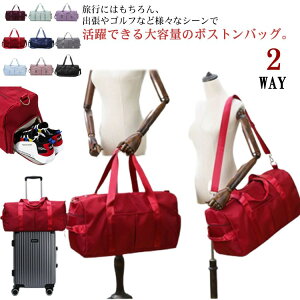 yԌ2_w300~OFFIz{XgobO gxobO fB[X Y e sobO V_[obO 2WAY y  q 킢 jq WjA w Cws ъ