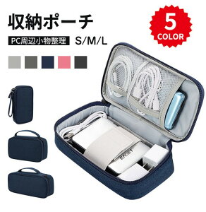 yʌI撅10lF200~OFFz gx|[` KWFbg|[` s o ֗ObY [|[` oCobe[ [obO fW^P[X P[u PCӏ [d