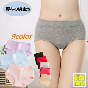 yԌ2_w300~OFFIzV[c  fB[X 3Zbg X^_[h V[cp ₦h~ ␳Ci[  Y㍜ՃV[c Rbg Xȃ{fB EGXgT