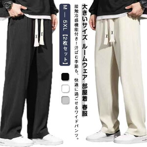 yԌ2_w300~OFFIzĕ ACXVNpc Y Chpc z t  Xgb` [Y Opc ڐG⊴ C[W[pc 傫TCY TG JW