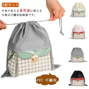 yԌ2_w300~OFFIzm[ В В^ 5Zbg obO[ sDz |[` hoJo[  ۊ g V[YobO h hJr zR悯 ʋC  sD 