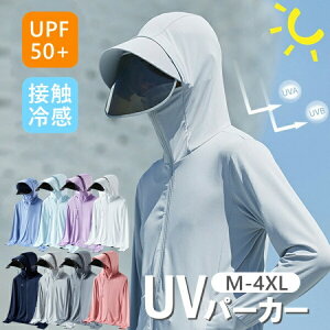 yX[p[SALEzzbVK[h UV΍ UV΃Jbg p[J[ ėp  ⊴ Ă~߃p[J[ t[ht 360xO΍ tFCX}XN Y ToCU[ z Xgb` 