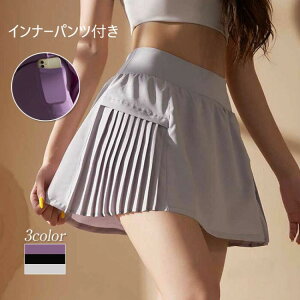 yԌ2_w300~OFFIzfB[X ejXXJ[g StXJ[g jOXJ[g Ci[pct Lbgpc XN[XJ[g ~jXJ[g LbgXJ[g 