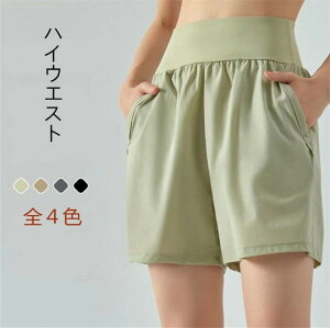 yԌ2_w300~OFFIzX|[cEGA fB[X V[gpc X|[c  uh  K KEFA pc Zp 傫TCY   킢  ejX 