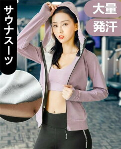yX[p[SALE撅10F600~OffN[|zTEiX[cfB[X g[jO ˃jO bR  㒅 傫TCY  ۂ肨 