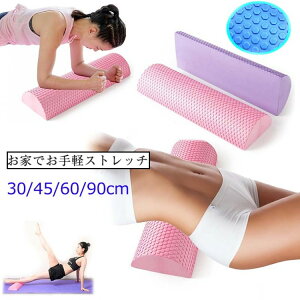 yʌI撅10lF200~OFFz n[tEh K|[ n[tJbg Xgb`p|[ tH[[[ 30cm 45cm 60cm 90cm Xgb`|[ K seBX GNTTC V