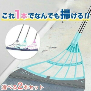 yX[p[SALEzzق Iׂ2{Zbg }`ق VR Lk \ق   X[p[ق @\}WbNق ؂ oX[ | L̖ C  J[y
