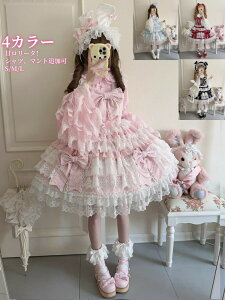 yԌ2_w300~OFFIzÃ[^ Wp[XJ[g Zbg Vc }g pjGǉ Pl t P  [X fB[X h l`݂ GKg  