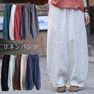 yԌ2_w300~OFFIzlpc fB[Xp OȖpc  KE`pc TGpc {[pc EGXgS i`   Ȗ Kp