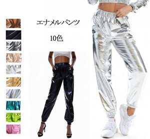 yʌI撅10lF200~OFFz TGpc Gipc KE`pc fB[Xp EGXgS Of[V _Xߑ qbvzbv 10F Jo p[eB[