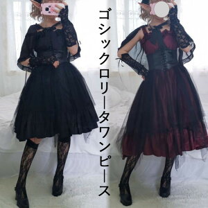 yԌ2_w300~OFFIzSVbN[^s[X Wp[XJ[g fB[X n `[ V[g O SX RXv p[eB[ nEB [^t