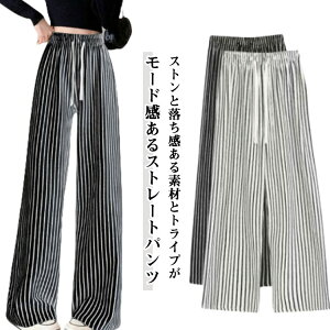 yԌ2_w300~OFFIzpc upc XgCvpc O Chpc EGXgS  fB[X Ch Y{ Ch[Y 傫TCY JWA ꂢ 