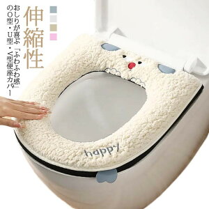 yԌ2_w300~OFFIz֍Jo[ gCJo[ ֍V[g O^ U^ V^ ֍}bg ~  Wbp[ t ӂӂ   JԂ R hL Lk 