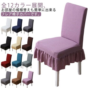 yԌ2_w300~OFFIzXJ[gt CXJo[ 2 ֎qJo[w  _CjO`FAJo[ tBbg Xgb` \ _炩 nCobNJo[ w