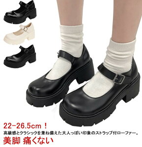 yԌ2_w300~OFFIzV[Y [t@[ pvX ɂȂ  fB[XC 6cmq[ ʊw tH[}C w[t@[ q[t@[ ₷ ubN Eh