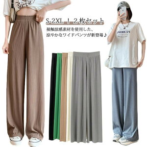 yX[p[SALEzz2Zbg Chpc fB[X ڐG⊴ Opc u pc   Y{  ⊴ {gX n Vv   JWA bNX 傫