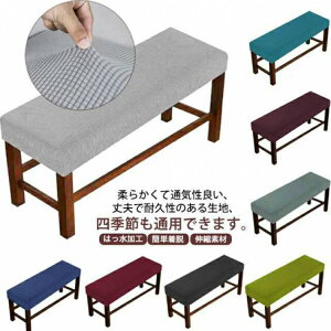 yʌI撅10lF200~OFFz ֎qJo[  Ox`Jo[ x`Jo[ n Lkf x`V[gJo[ Xgb` _CjOx`Jo[ XbvJo[ ȒP ͂