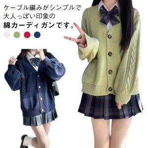 yʌI撅10lF200~OFFz J[fBK w ʊw fB[X Z  XN[J[fBK P[u҂ H~ JK VlbN jbg n  jp wZ j JKߑ