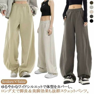 yԌ蒴ڋʃZ[zEFbgpc fB[X Chpc J[uVGbg Xg[g EGXgS |Pbgt  ̌^Jo[ W[W RN[f Z^[V[