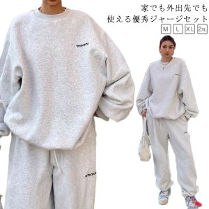 yԌ2_w300~OFFIzfB[X iCgEFA W[W gbvX ㉺Zbg g[i[ ZbgAbv Q 傫TCY Opc H~ pW} pc XEGbg XEF