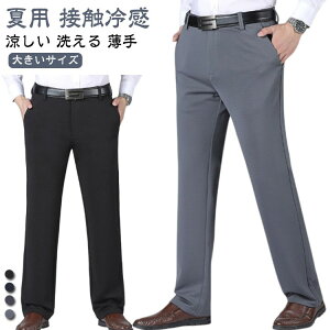 yԌ2_w300~OFFIz傫TCY  ėp t Xgb`pc Y{ rWlXpc m[AC ڐG⊴ ACXVN ̓ Stpc  H EHbVu 