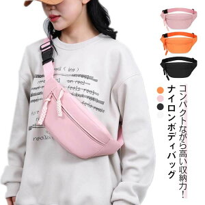 yyVX[p[SALE30%OFFz΂߂sV_[obORpNg[fB[Xeʃ|VFbgYiCߌyʎdƎUjOʋΒʊwoCN]