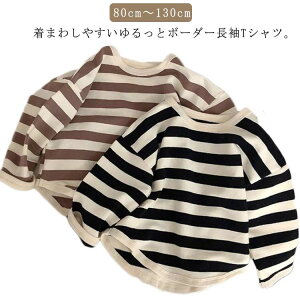 yʌI撅10lF200~OFFz j̎q xr[  g[i[ tH LbY xr[ {[_[TVc   ̎q  gbvX Vv  Rbg q ؍ {[