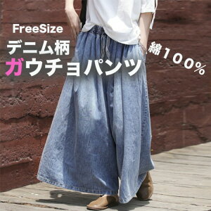 yyVX[p[SALE30%OFFzKE`pcfjChpcfB[X100fjpcXJ[`XJcRbg|Pbgt傫߂y񖳒ntlH