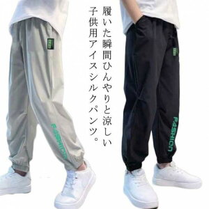 yʌI撅10lF200~OFFz LbY ăpc ACXVNpc Y{ j̎q WjA ڐG⊴ pc  z Opc WK[pc  qǂ  W