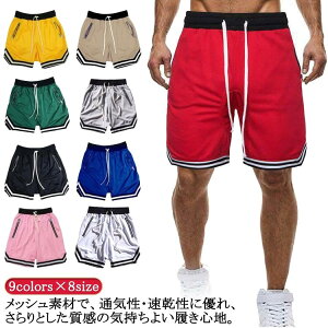 yԌ2_w300~OFFIz Zp K pc Wbp[|Pbgt oXPbg{[pc EGXgS G |Pbgt Y W[W oXPpc n z V[