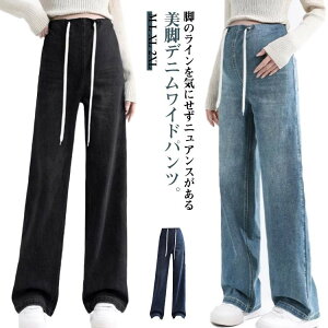 yԌ2_w300~OFFIz}^jeB fj fjpc Xg[gfj pc Xgb` Dw AWX^[ 傫TCY Xg[g }^jeBpc }^jeBE t 