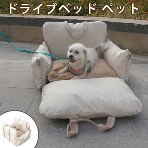 hCuxbh ybg ^  ԃV[g ԍ h ybgxbh hCu{bNX 3ways ybgL[ obOJ[xbh ԗp tȒP h ybgpi s o|