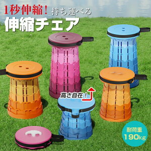 yX[p[SALE撅10F300~OffN[|z܂肽݈֎q AEghA |[^u `FA Xc[ Lk RpNg y ^ O Cxg ނ Lv CX ܂肽݂