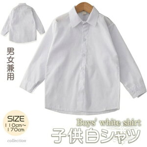 Vc LbY j̎q ̎q  XN[ CVc uEX gbvX tH[}Vc w ܎O  Ǝ qVc zCg YVc w 1 Z w