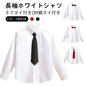 XN[Vc w j̎q   LbY q Vc  lN^Ct Vc ^Ct  zCg CVc \ tH[} WjA YVc ܎O 