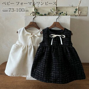 ̎q  tH[} s[X LbY xr[s[X q 1 a hX  ԂhX xr[ Zj[ tH[} ʐ^Be 0 73 100cm 90 80